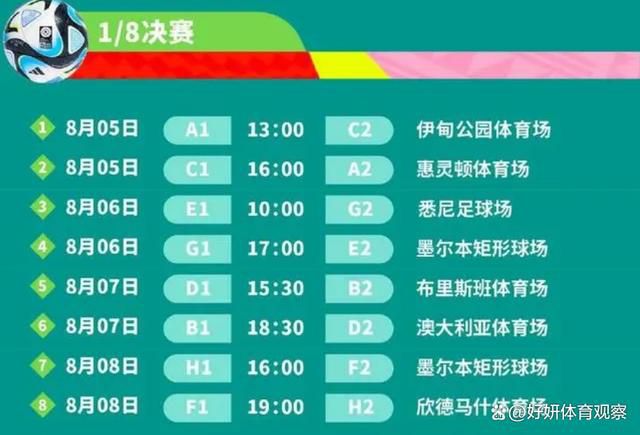 不过，想要在冬季转会期就说服热那亚放走古德蒙德森并不容易，而尤文可能会尝试在转会谈判中加入一些年轻球员，以减少现金支出。